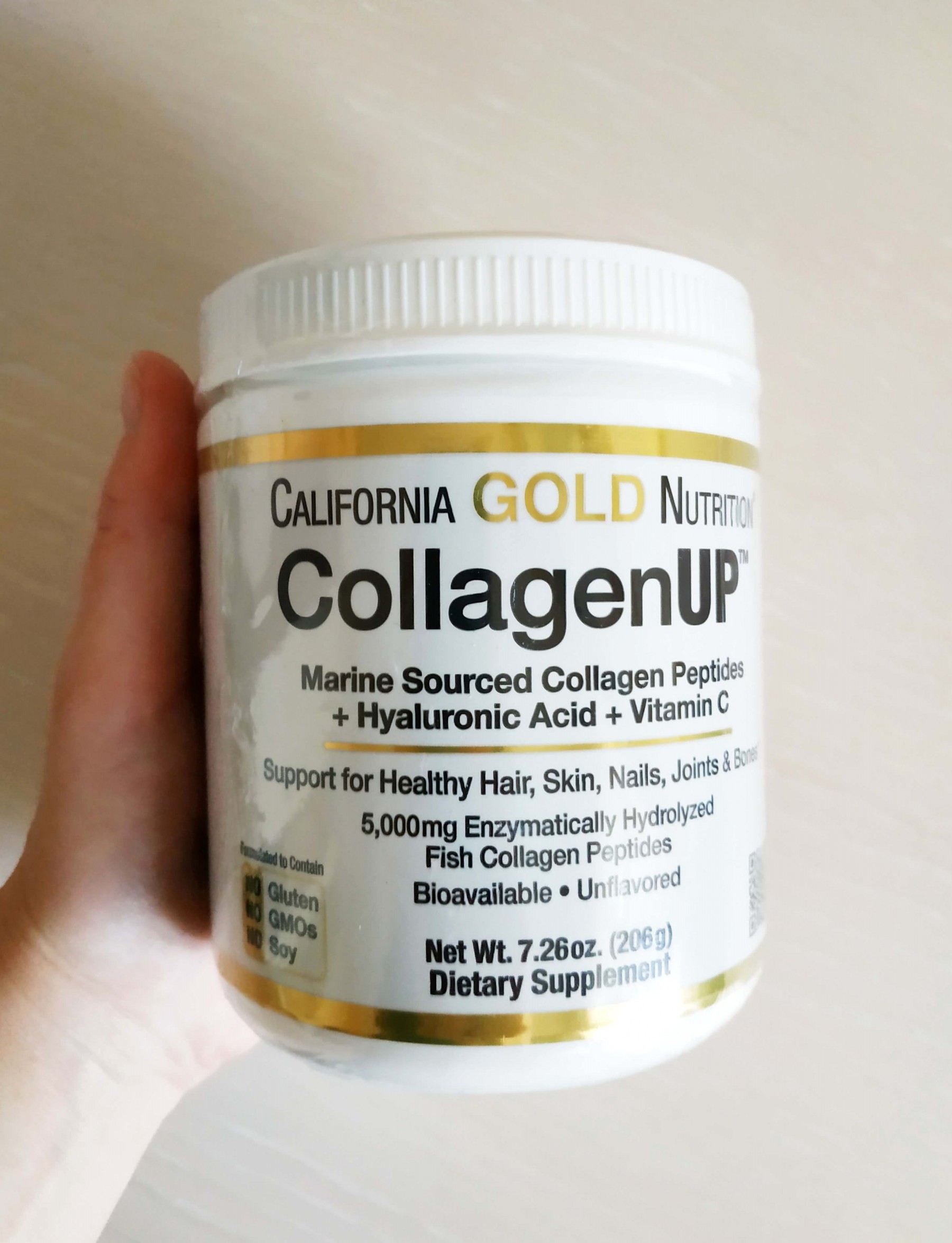 Collagen up gold. Коллаген California Gold Nutrition. COLLAGENUP коллаген 206 гр California Gold Nutrition. Коллаген морской гидролизованный. Гидролизованный рыбный коллаген морской.